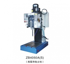 平度ZB4050A(S)自动进刀钻床