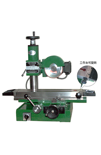 1472544548919937.jpg MJ6020A万能工具磨床.jpg