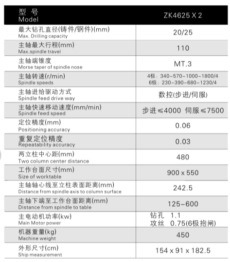 QQ图片20200516135828.png